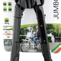 Ursus STANDAARD 26 JUMBO TWEEPOOT 275MM ZW