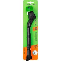 Ursus STANDAARD 26/28 KING BR/SM M/ADAP VERST ZW